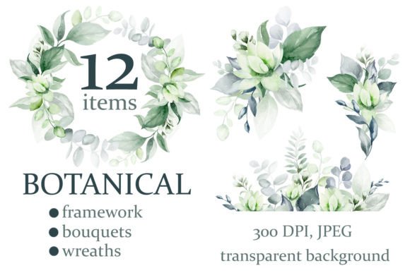 Download Watercolor Botanical Clipart | PNG - Clipart Collection