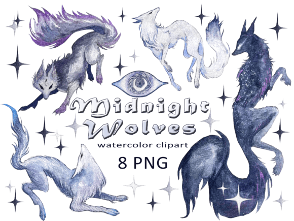 Download Watercolor Wolf Clipart, Moon, Png - Clipart Collection